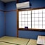 Chartered Building Hotaru No Yado with a Retro