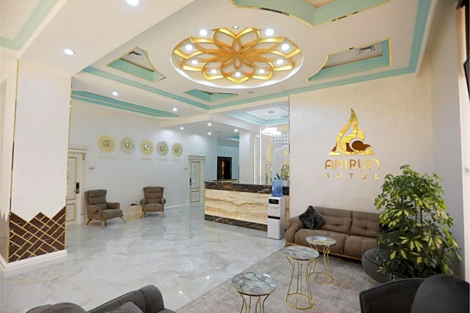 Reikartz Amirun Tashkent