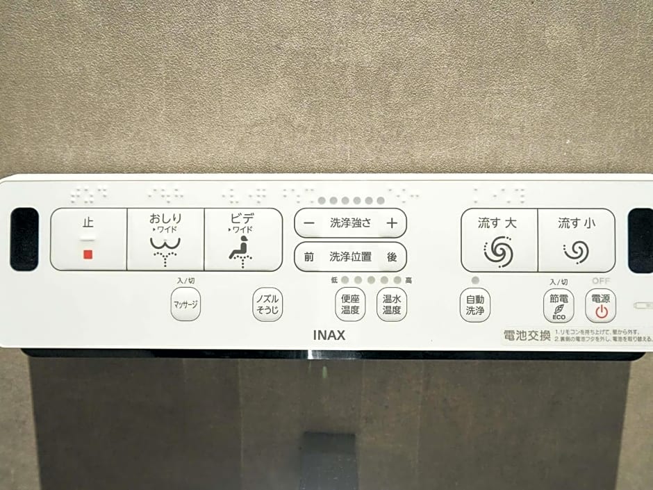Rakuten STAY naha-tomarifuto 7F Twin Room