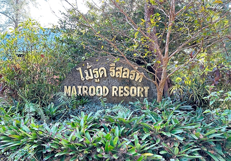 Mairood Resort — 43 fotoğraftan 1. fotoğraf
