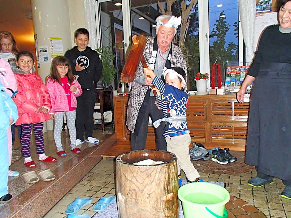 Rosenheim Hakuba