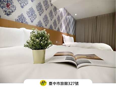 Talmud Hotel Yizhong