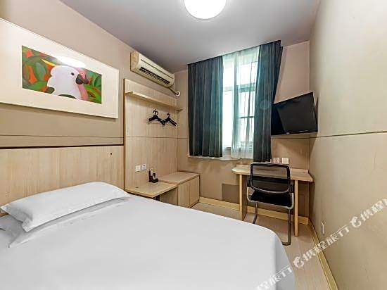 Jinjiang Inn Shanghai Jiading Chengzhong Rd