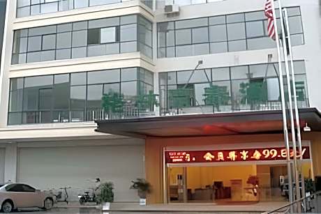GreenTree Inn Hotel - Nantong Tongzhou Bus Station Express