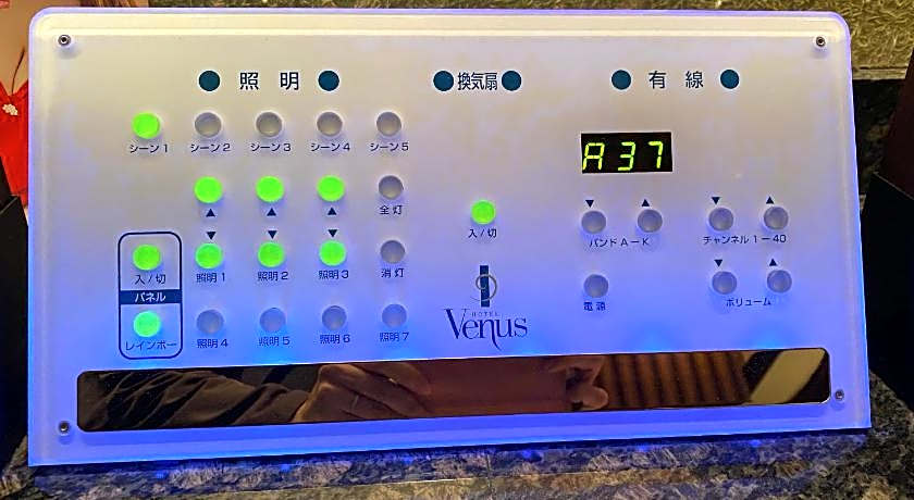 Hotel Venus Ritz - Adult Only