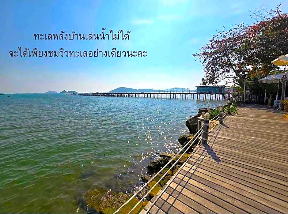 Baan Sattahip by the sea