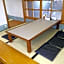 Hotel New Green Kashiwazaki