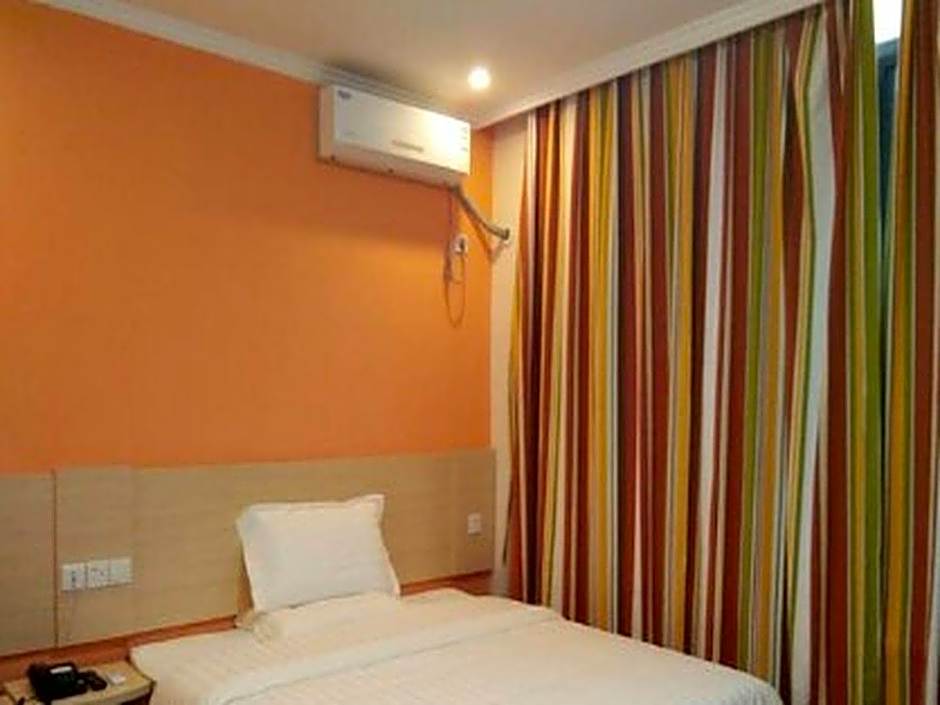 7 Days Inn Dezhou Qihe Passenger Station