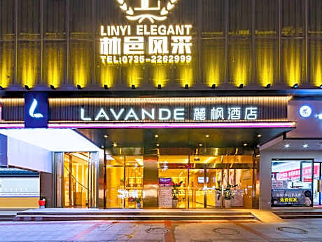 Lavande Hotel Chenzhou Xinglong Walking Street