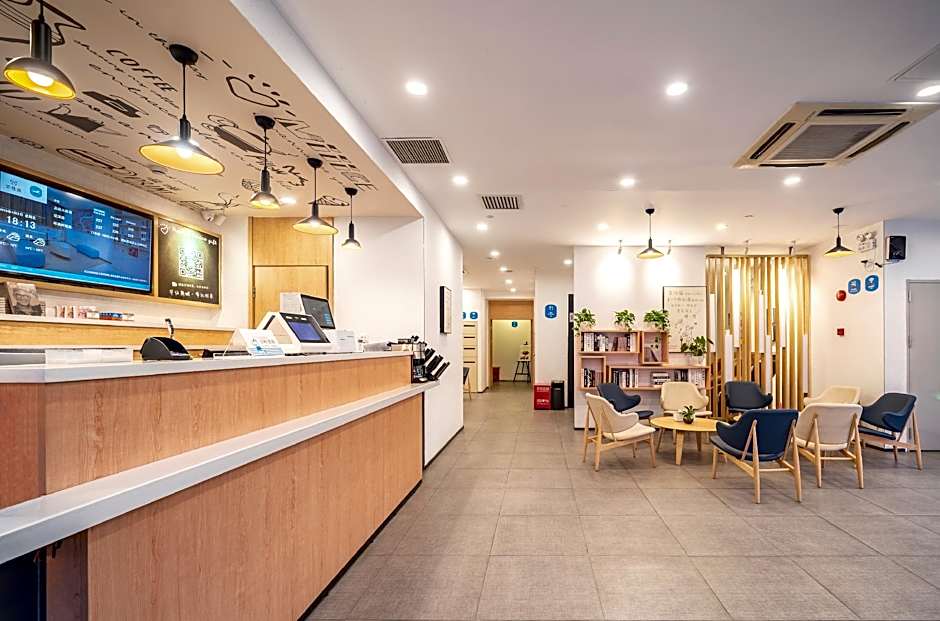 Hanting Hotel Shanghai Zhoupu Wanda Metro Station