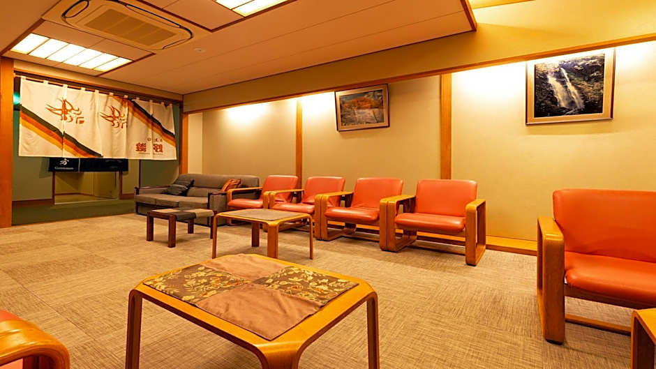 Otowaya Ryokan