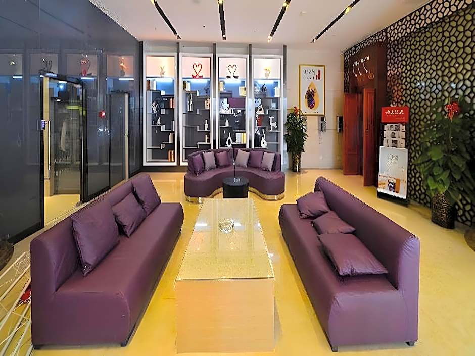 Lavande Hotel Leshan High-Speed Rail Station Wanda Plaza Branch