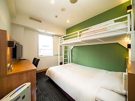 Super Room - Smoking