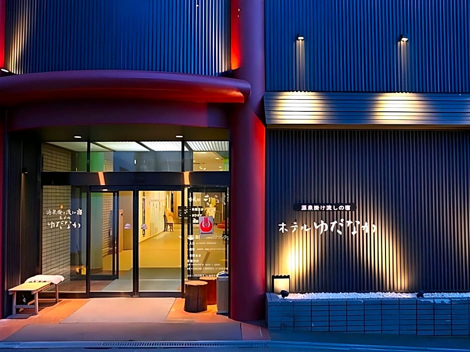 Hotel Yudanaka