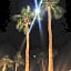 Delos Reyes Palm Springs