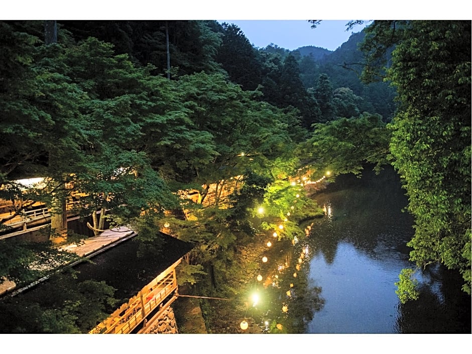 Momijiya Bekkan Kawa No Iori Ryokan