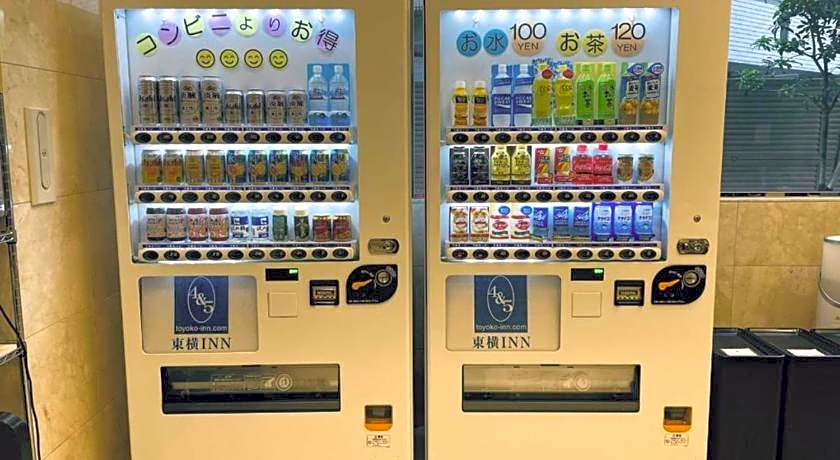 Toyoko Inn Osaka Itami Airport