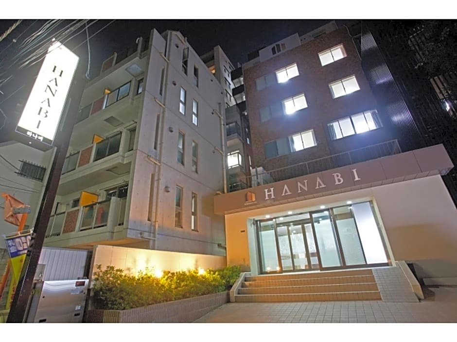 Hotel Hanabi - Vacation STAY 67147v