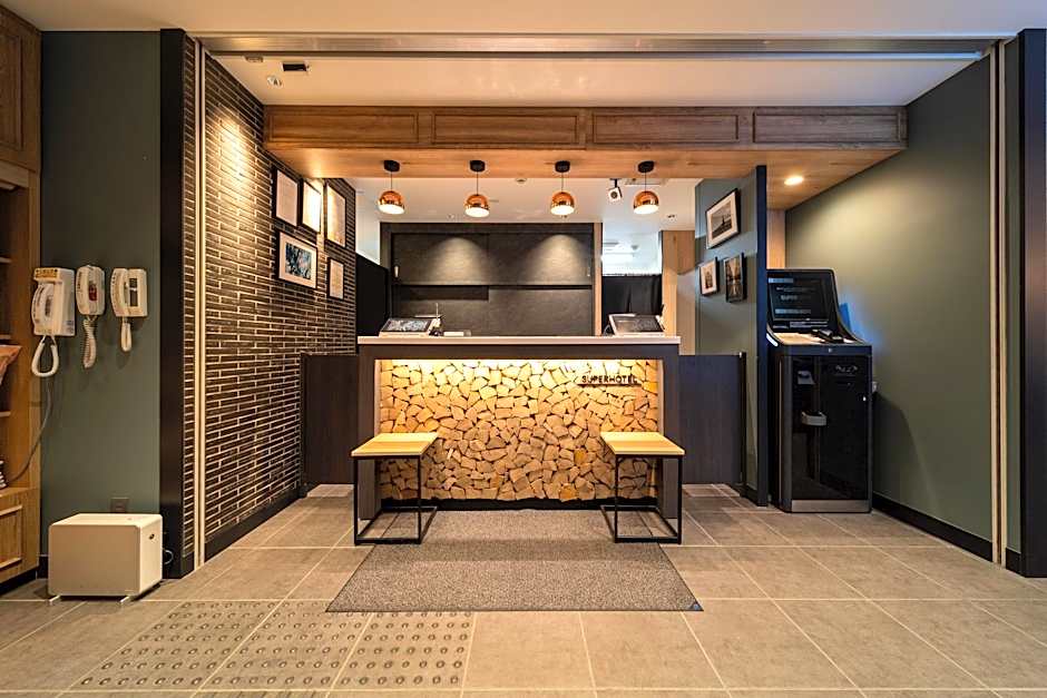 Super Hotel Asahikawa