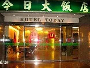 Chung Shan Business Hotel