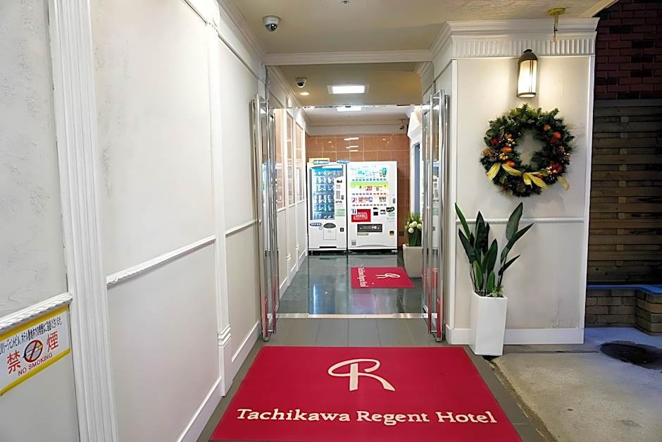 Tachikawa Regent Hotel