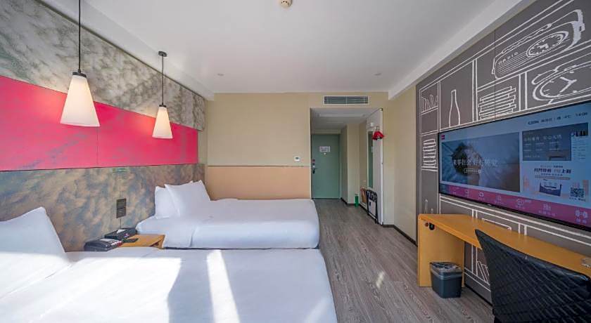 Ibis Harbin West Railway Station Wanda plaza hotel