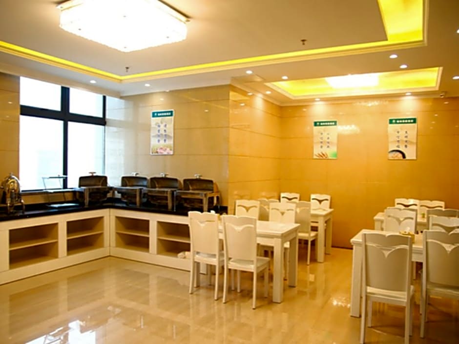 GreenTree Inn ChaoHu Tianchao Plaza Express Hotel