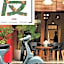 Yu Cafe Hostel