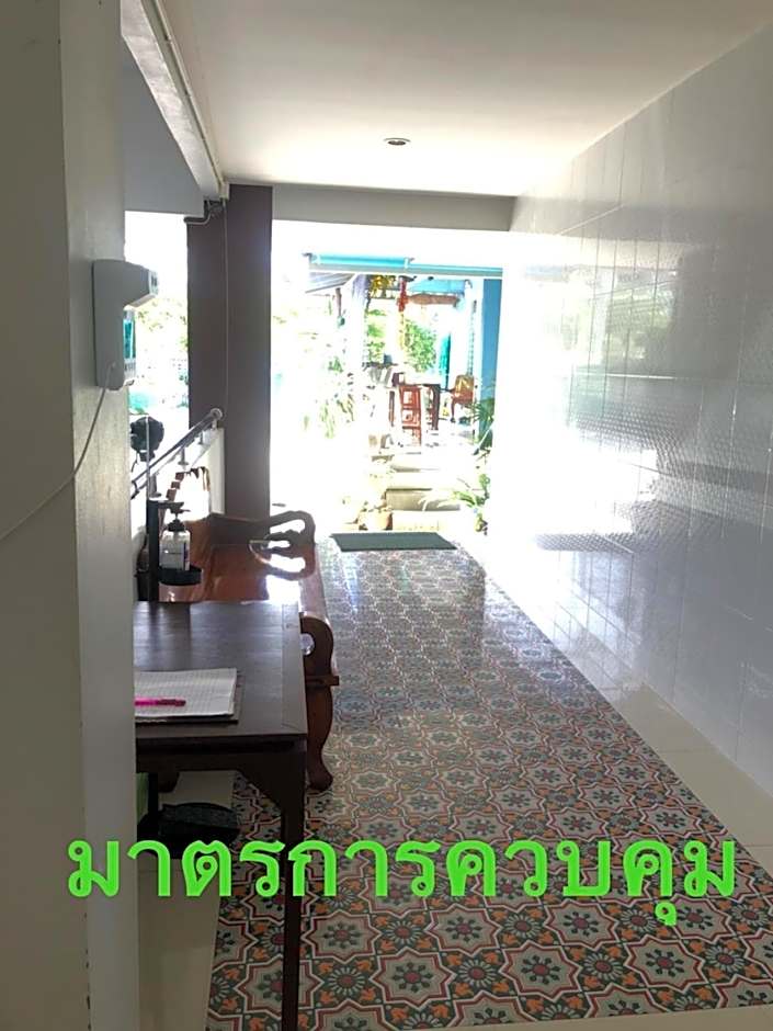 S Diamond Apartment