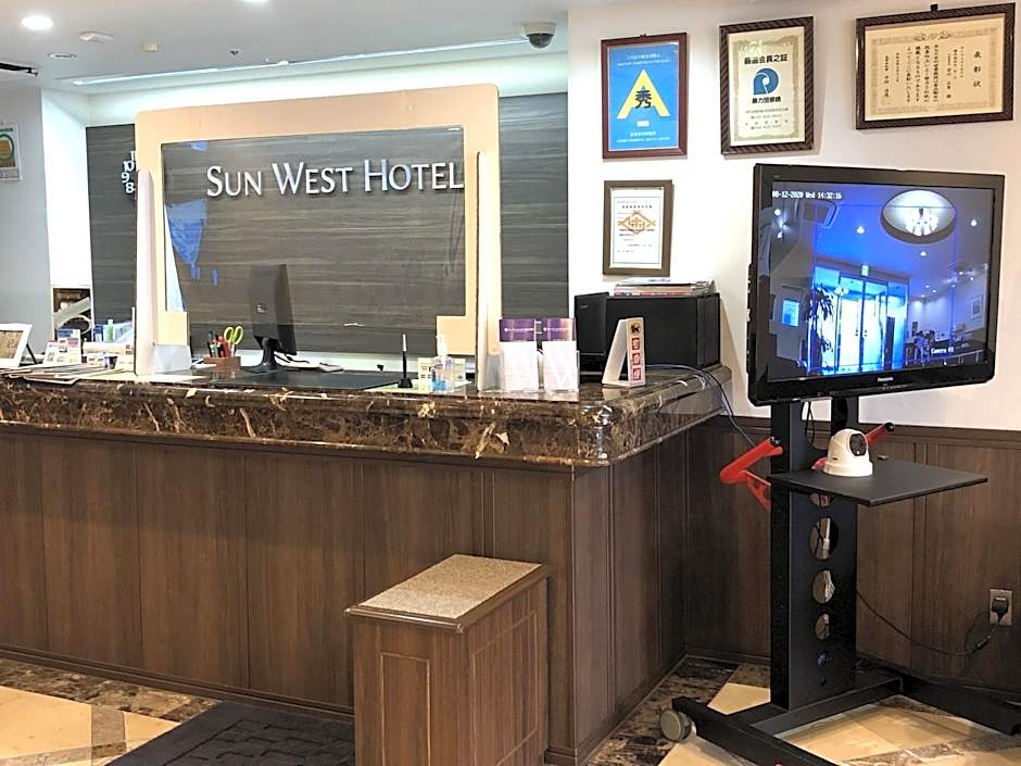 Sunwest Hotel Sasebo