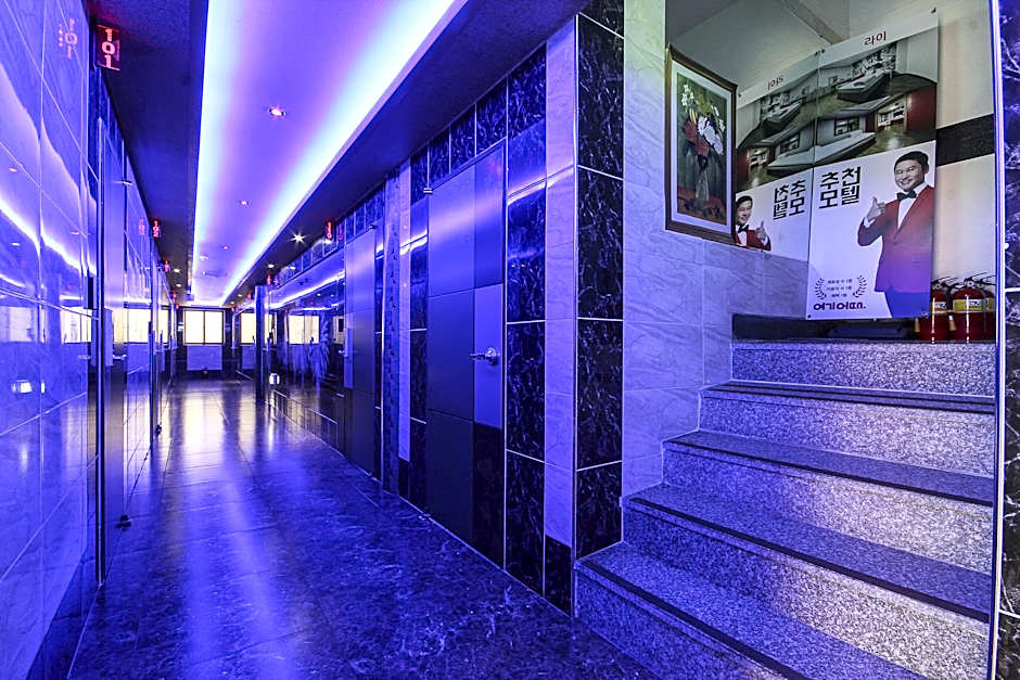 Hotel Lie