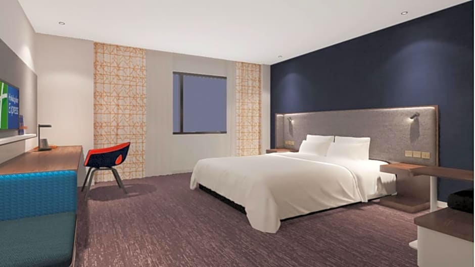 Holiday Inn Express Nanjing Xuanwu Lake By IHG