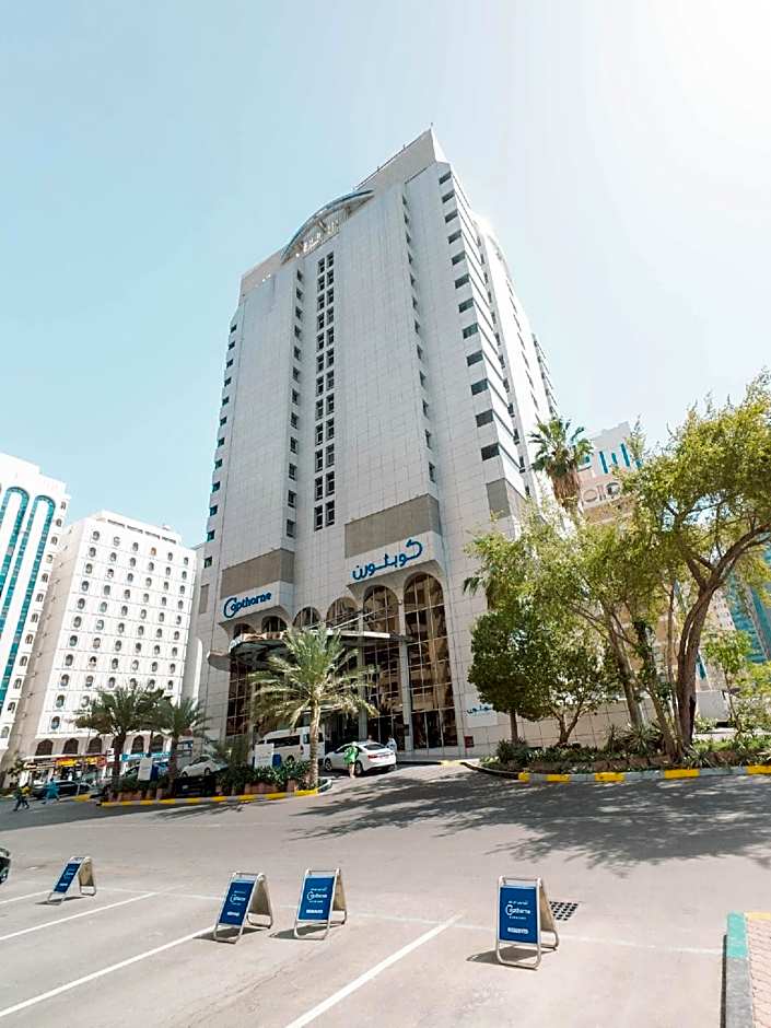 Copthorne Downtown Abu Dhabi