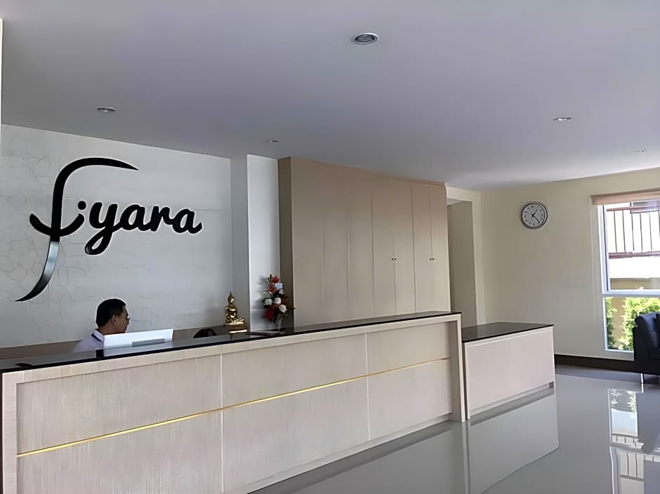 Iyara Hotel Nongkhai