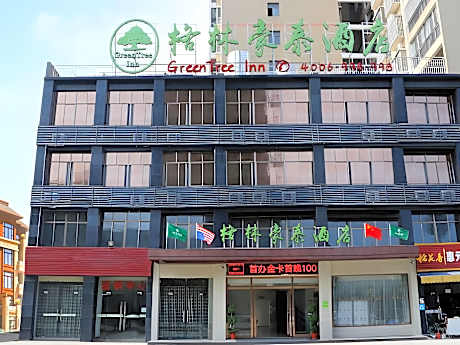 GreenTree Inn Huangshi Huahu Development Zone Daquan Road