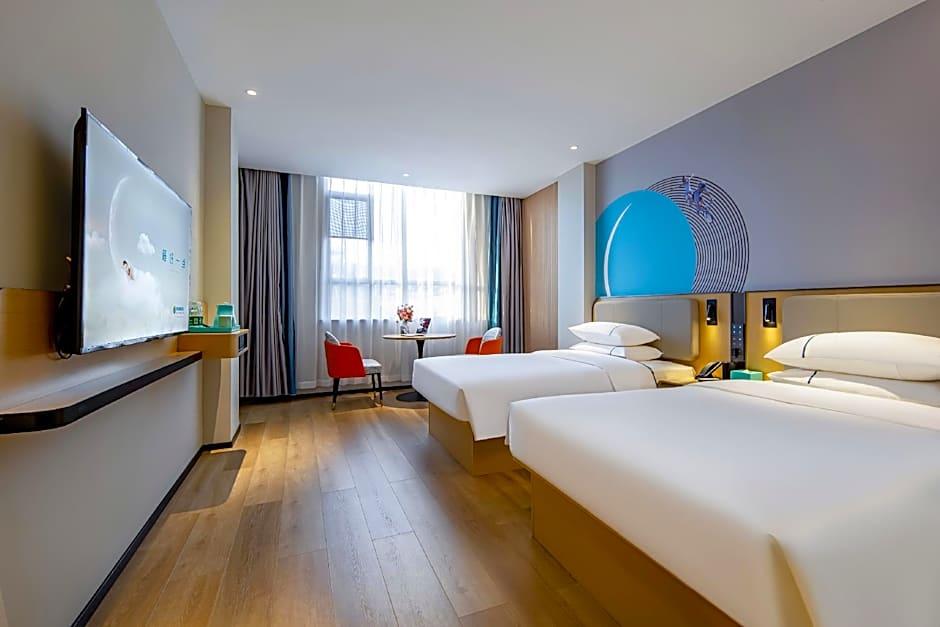 City Comfort Inn Zhaoqing Qixingyan Scenic Area