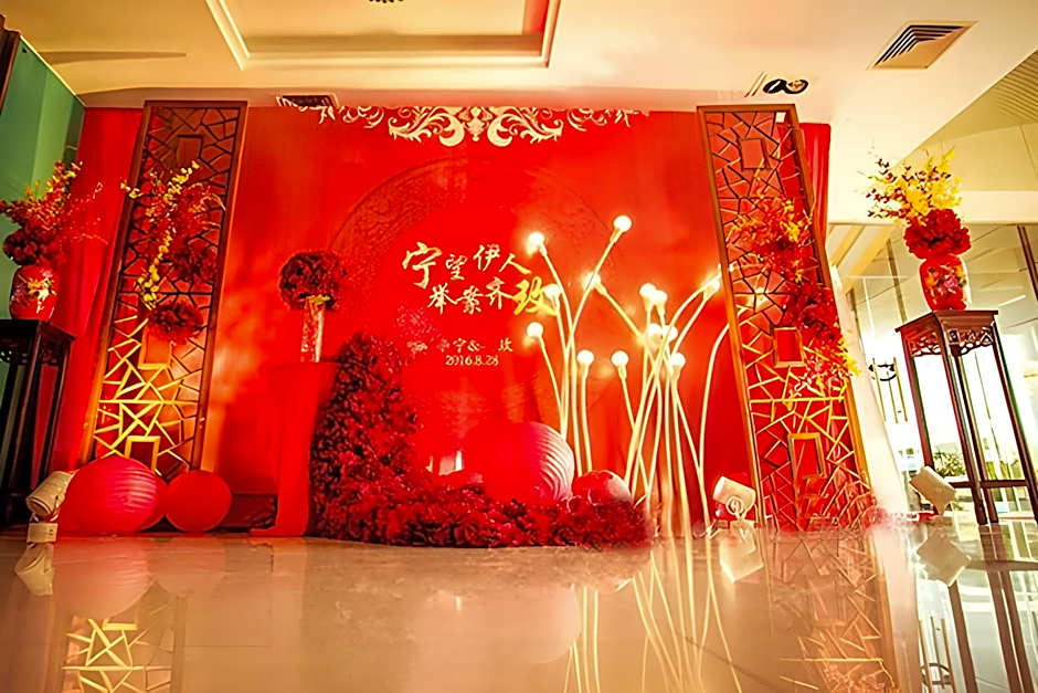 Huangshan International Hotel