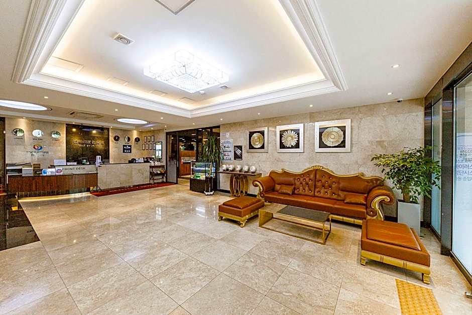 Hotel Artheim