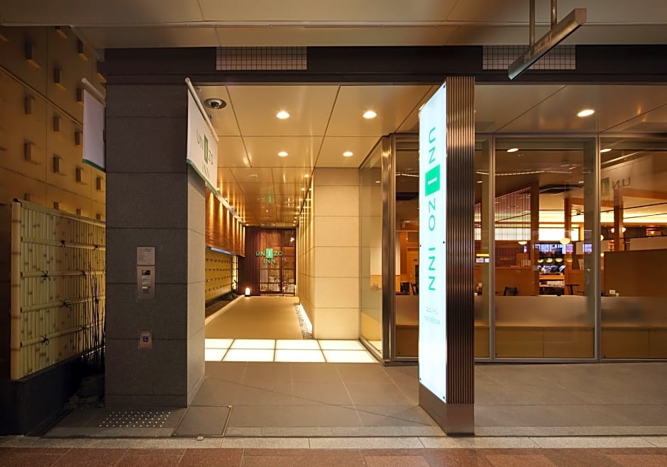 UNIZO INN Kyoto Kawaramachi Shijo