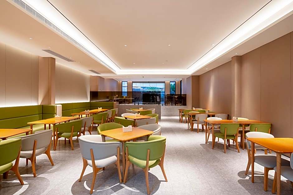 JI Hotel Shanghai Jiangqiao Wanda Plaza