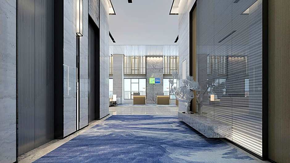 Holiday Inn Express Nanchang West Station By IHG