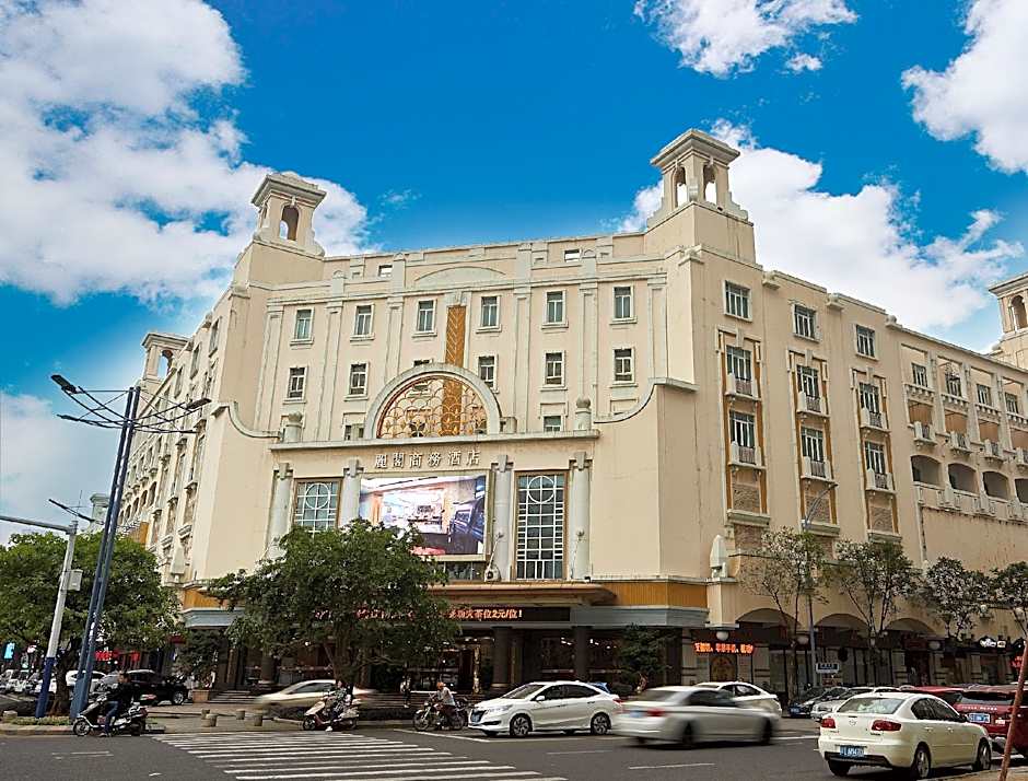 Zhongshan Leeko Hotel