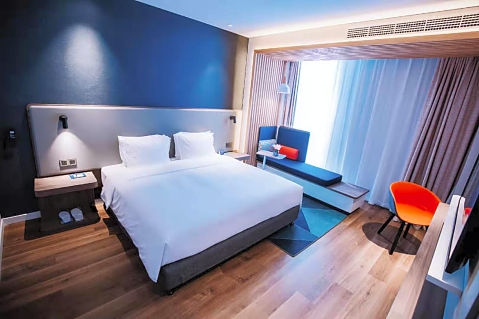 Holiday Inn Express Ningbo Fenghua By IHG