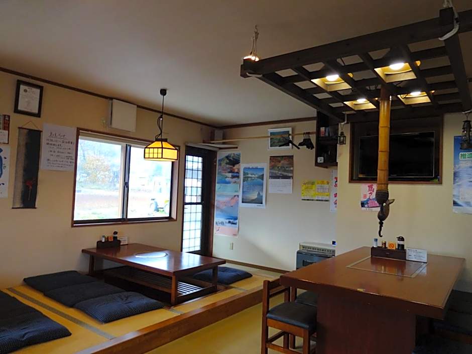Nagomi-tei