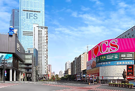 Manxin Hotel Changsha Guojin Center