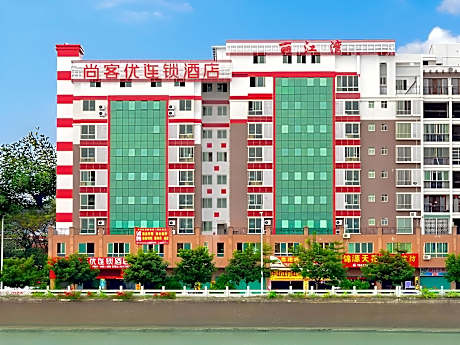 Thank Inn Plus Hotel Meizhou Mei County Lijiang Bay