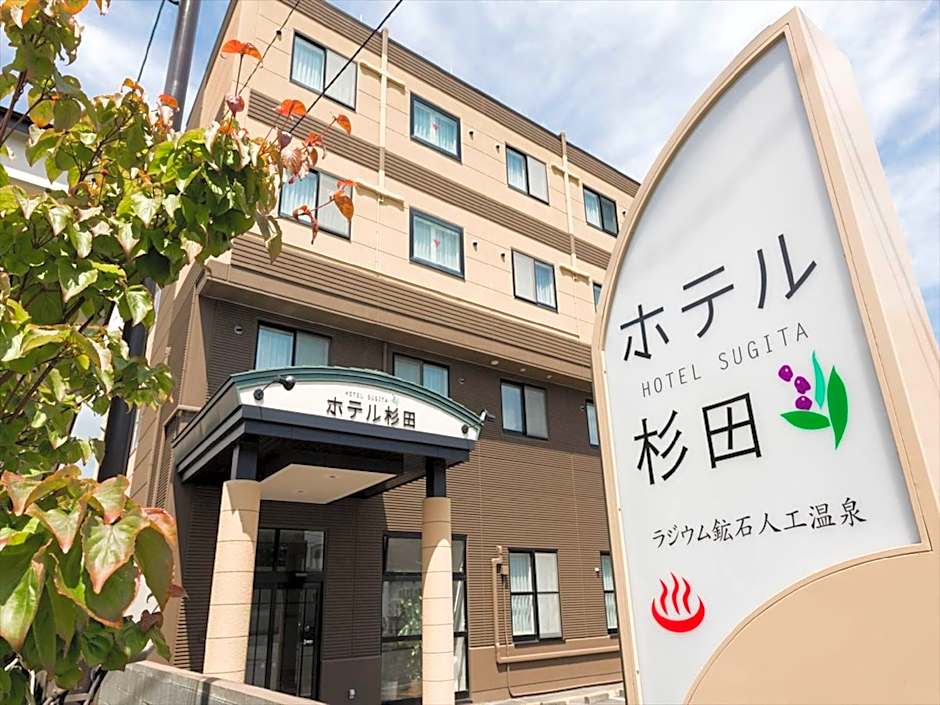 Tomakomai Hotel Sugita