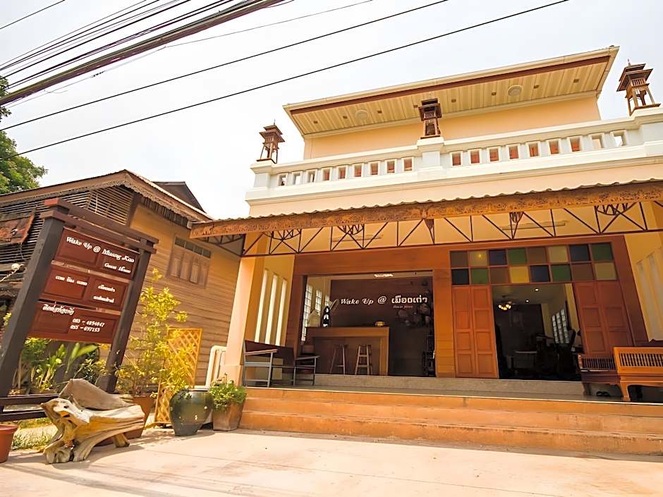 Wake Up at Muang Kao Boutique Hotel