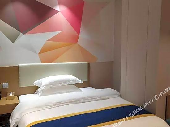 Guangzhou Longxiang Wisdom Hotel (Gangding Subway Station)