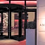 Andaz London Liverpool Street, By Hyatt